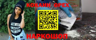 mdma Кумертау