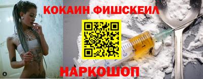 героин Ликино-Дулёво