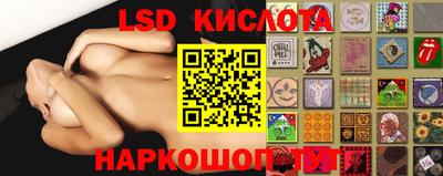 мдма Кулебаки