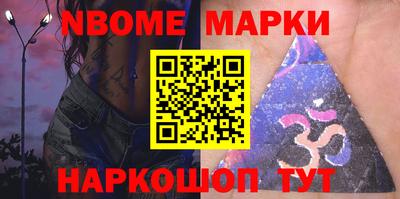 амф Кунгур
