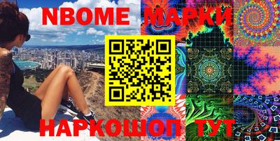 амф Кунгур