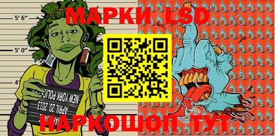 mdma Кумертау