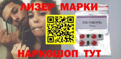 mdma Кумертау