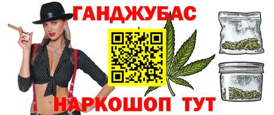 mdma Кумертау