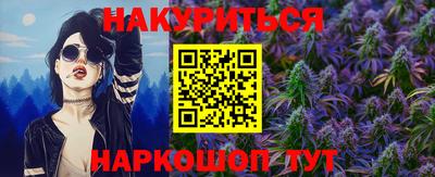 мдма Кулебаки
