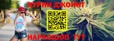 mdma Кумертау