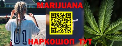 амф Кунгур