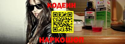 амф Кунгур