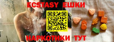 мдма Кулебаки