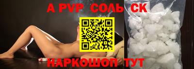 мдма Кулебаки