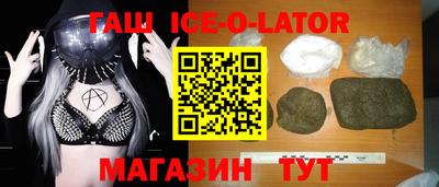 mdma Кумертау