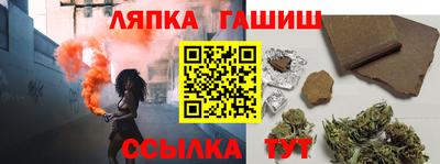 mdma Кумертау